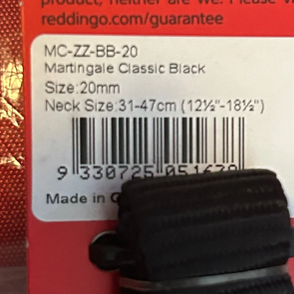 NWT Red Dingo Dog Collar 22mm  12-18” neck  HG 0010